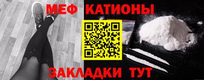 твердый Можга