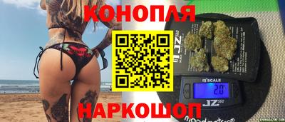 винт Моздок