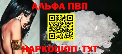 твердый Можга