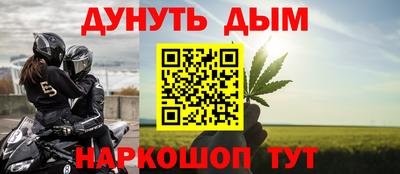 твердый Можга