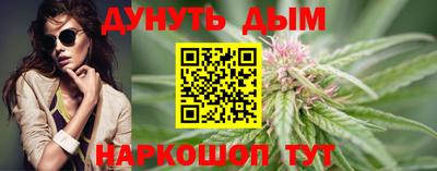 твердый Можга