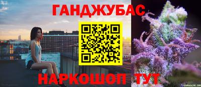 винт Моздок