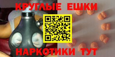 твердый Можга