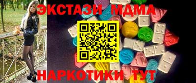 твердый Можга