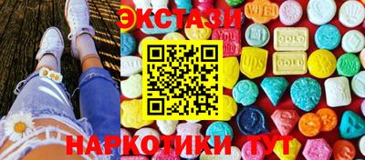 винт Моздок