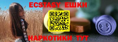 твердый Можга