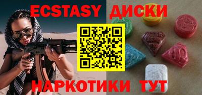 твердый Можга