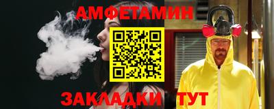 трава Можайск