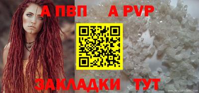 трава Можайск