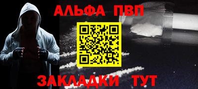 твердый Можга