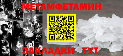 твердый Можга