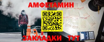 твердый Можга