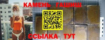 твердый Можга
