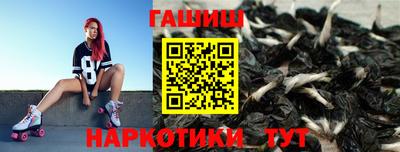 винт Моздок