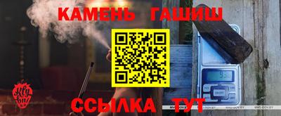 винт Моздок