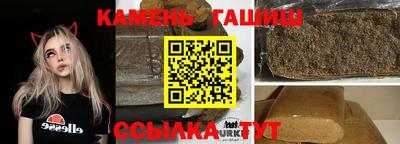 винт Моздок