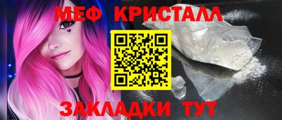 твердый Можга